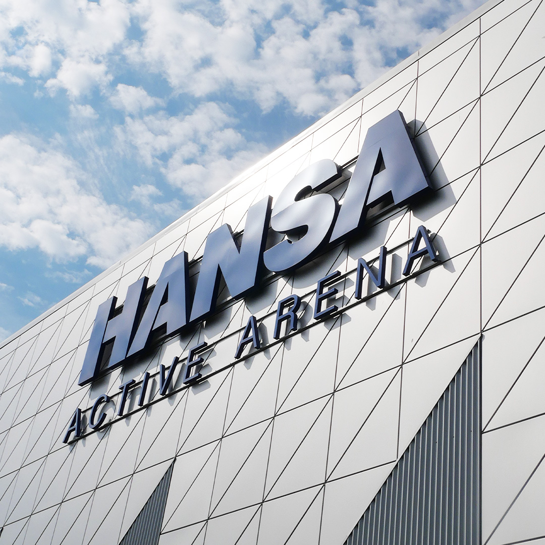 Hansa Active Arena, Bakbelyst ljuslåda